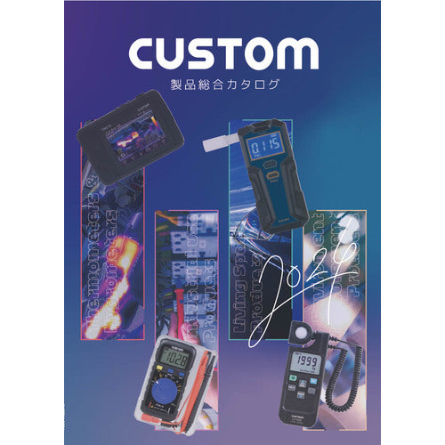 CATALOG  CUSTOM