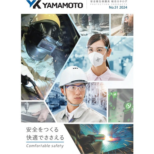 CATALOG  YAMAMOTO