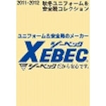 CATALOG                       3355  XEBEC