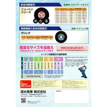 Load image into Gallery viewer, TOKENCATALOG  T9901  TOKEN
