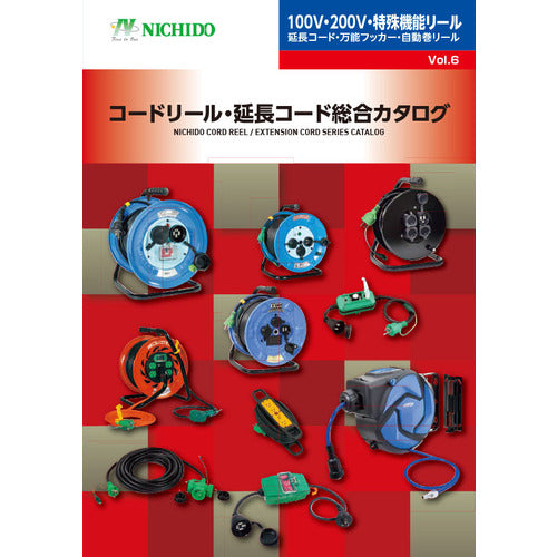 CATALOG  NICHIDO