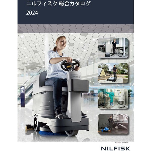 CATALOG  Nilfisk