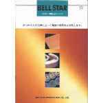 CATALOG  BELLSTAR