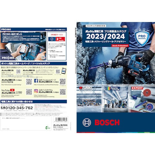 BOSCHCATALOG  BOSCH