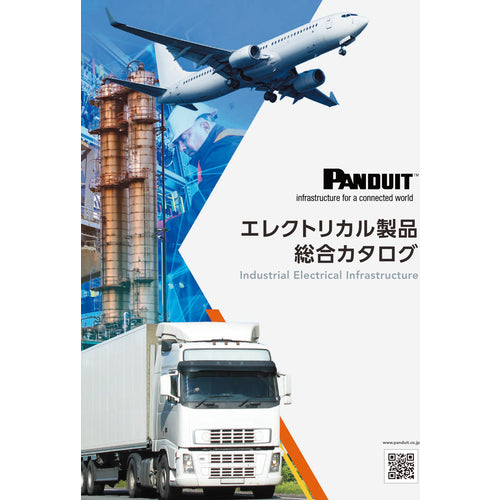 CATALOG  PANDUIT