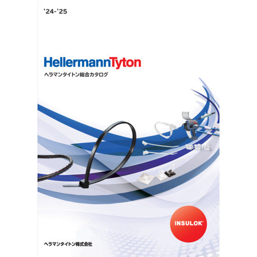 CATALOG  HellermannTyton