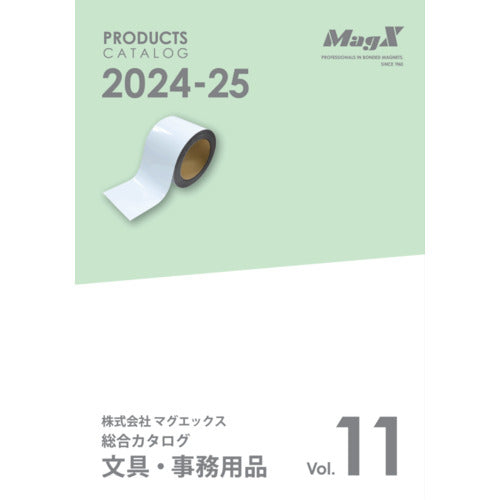 CATALOG  MAGX