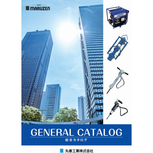 CATALOG  MARUZEN