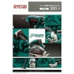 CATALOG  RYOBI