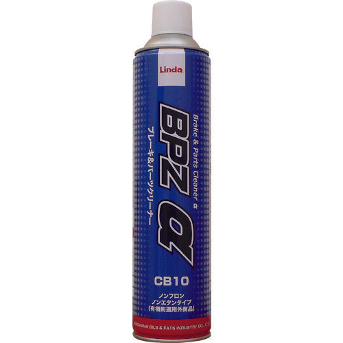 Brake & Parts Cleaner (Aerosol Type)  2156  Linda