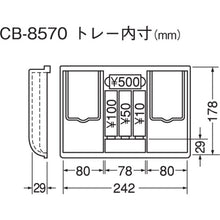 Load image into Gallery viewer, Cash Box  CB-8570  CARL
