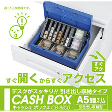 Load image into Gallery viewer, Cash Box  CB-8800  CARL
