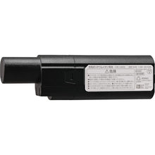 Load image into Gallery viewer, Battery  CBL10820(288577)  IRIS
