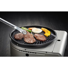 Load image into Gallery viewer, Grill  CB-SLG-2  IWATANI
