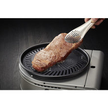 Load image into Gallery viewer, Grill  CB-SLG-2  IWATANI
