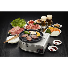 Load image into Gallery viewer, Grill  CB-SLG-2  IWATANI
