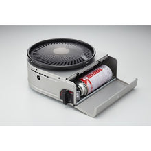 Load image into Gallery viewer, Grill  CB-SLG-2  IWATANI
