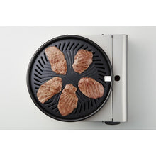 Load image into Gallery viewer, Grill  CB-SLG-2  IWATANI
