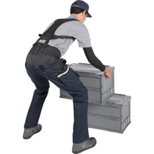 Load image into Gallery viewer, Assist Suit CBW  CBW2LL  KURABO
