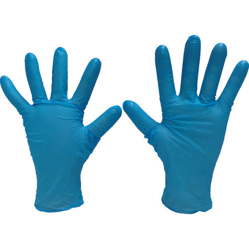 Disposable Nitrile Gloves  CBXN  FP TRADING