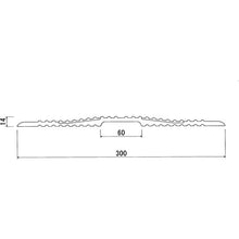 Load image into Gallery viewer, Cable Cover  CC-301BK  DAIKEN
