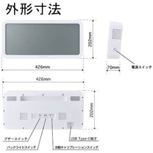 Load image into Gallery viewer, [[CO2]] Monitor  CD100ｼﾛ  KING JIM
