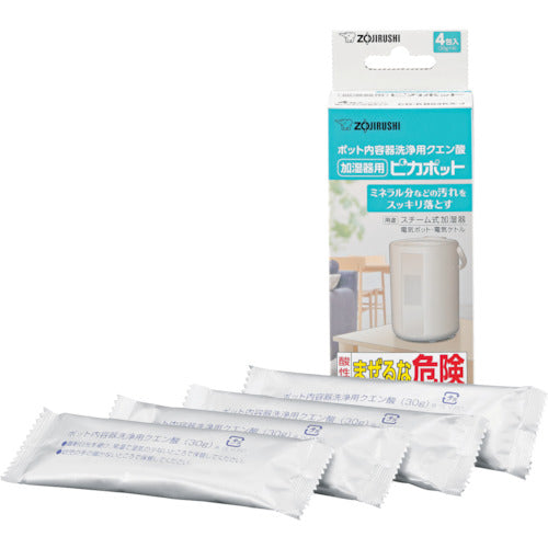 Humidifier Cleaning Solution  CD-KB03KX-J  ZOJIRUSHI