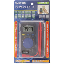 Load image into Gallery viewer, Digital Multimeter  CDM-50  CUSTOM
