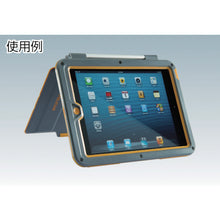 Load image into Gallery viewer, PELICAN Vault for iPad mini  CE3180BK  PELICAN
