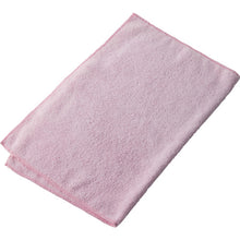 Load image into Gallery viewer, Micro Fiber Cloth Economy (10pcs)  CE-482-010-2  TERAMOTO
