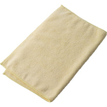 Load image into Gallery viewer, Micro Fiber Cloth Economy (10pcs)  CE-482-010-5  TERAMOTO

