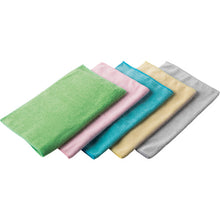 Load image into Gallery viewer, Micro Fiber Cloth Economy (10pcs)  CE-482-010-7  TERAMOTO
