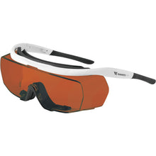 Load image into Gallery viewer, Laser Safety Glasses  1040780003000  YAMAMOTO
