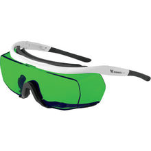 Load image into Gallery viewer, Laser Safety Glasses  1040780102000  YAMAMOTO
