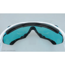 Load image into Gallery viewer, Laser Safety Glasses  1040780102000  YAMAMOTO
