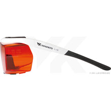 Load image into Gallery viewer, Laser Safety Glasses  1040780102000  YAMAMOTO
