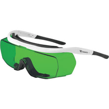 Load image into Gallery viewer, Laser Safety Glasses  1040780002000  YAMAMOTO
