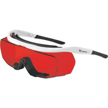 Load image into Gallery viewer, Laser Safety Glasses  1040780004000  YAMAMOTO
