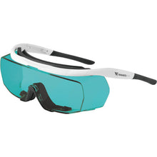 Load image into Gallery viewer, Laser Safety Glasses  1040780005000  YAMAMOTO
