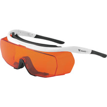 Load image into Gallery viewer, Laser Safety Glasses  1040780000000  YAMAMOTO
