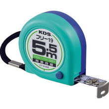 Load image into Gallery viewer, Double-faced Measuring Tape  CF19-55SBP  KDS
