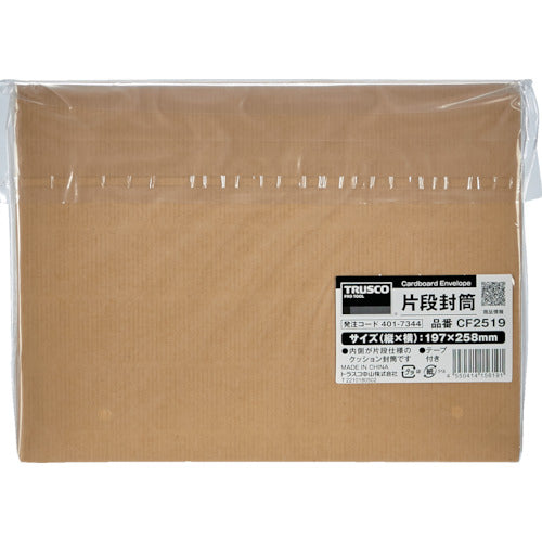 Cardboard Envelope  CF2519  TRUSCO