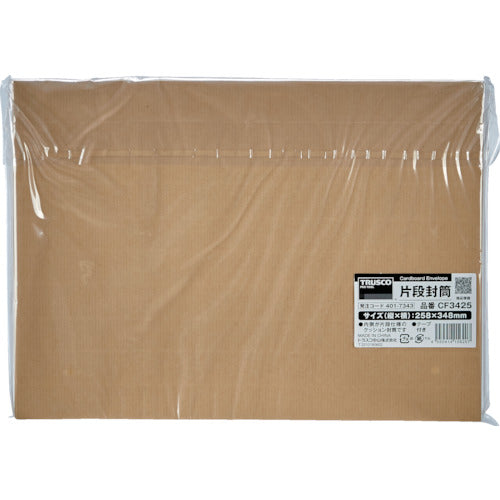 Cardboard Envelope  CF3122  TRUSCO