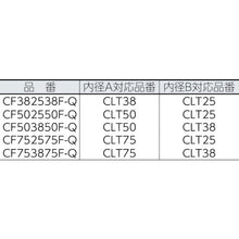 Load image into Gallery viewer, Corrugated Tube  CF503850F-Q  PANDUIT
