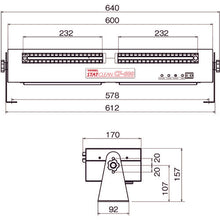 Load image into Gallery viewer, Cross-flow Ionizing Fan  CF-600  VESSEL
