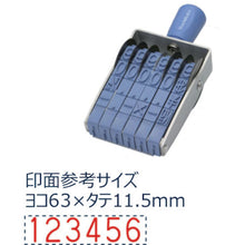 Load image into Gallery viewer, Rubber Dial Stamp  CF-60G  Shachihata
