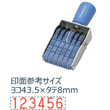 Load image into Gallery viewer, Rubber Dial Stamp  CF-61G  Shachihata
