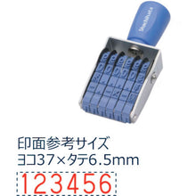 Load image into Gallery viewer, Rubber Dial Stamp  CF-62G  Shachihata
