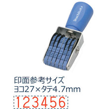 Load image into Gallery viewer, Rubber Dial Stamp  CF-63G  Shachihata
