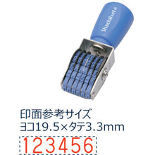 Load image into Gallery viewer, Rubber Dial Stamp  CF-65G  Shachihata
